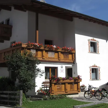 شقة Thermenzeit *